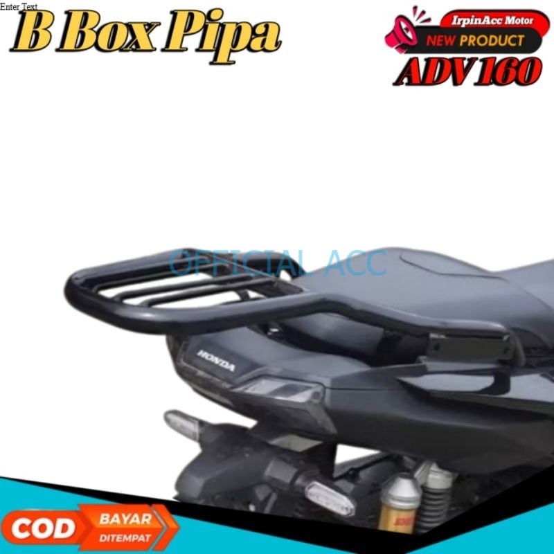 ADV 160 Box Bracket Briquettes Shad Model Box Bracket สําหรับ Honda ADV 160 รถจักรยานยนต์