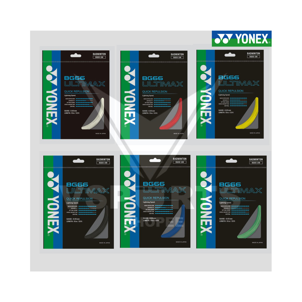 โจมตี YONEX Badminton BG66 ULTIMAX