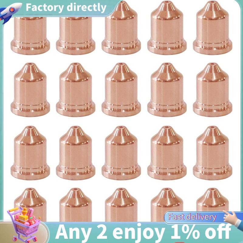 ลู-20ชิ้น 220941 เคล็ดลับหัวฉีดพลาสม่าพอดี45xp/65/85/105ตัดวัสดุสิ้นเปลืองไฟฉาย