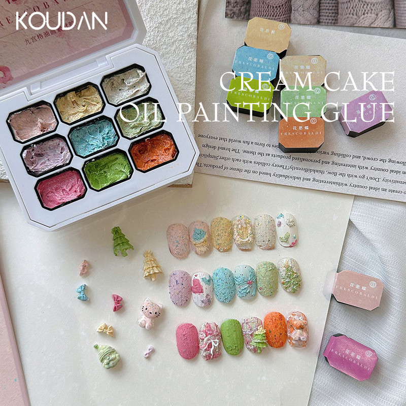 Nail Art กาว Texture ภาพวาดสีน้ํามันกาวเล็บ Pearlescent เรืองแสง 9-grid KOUDAN