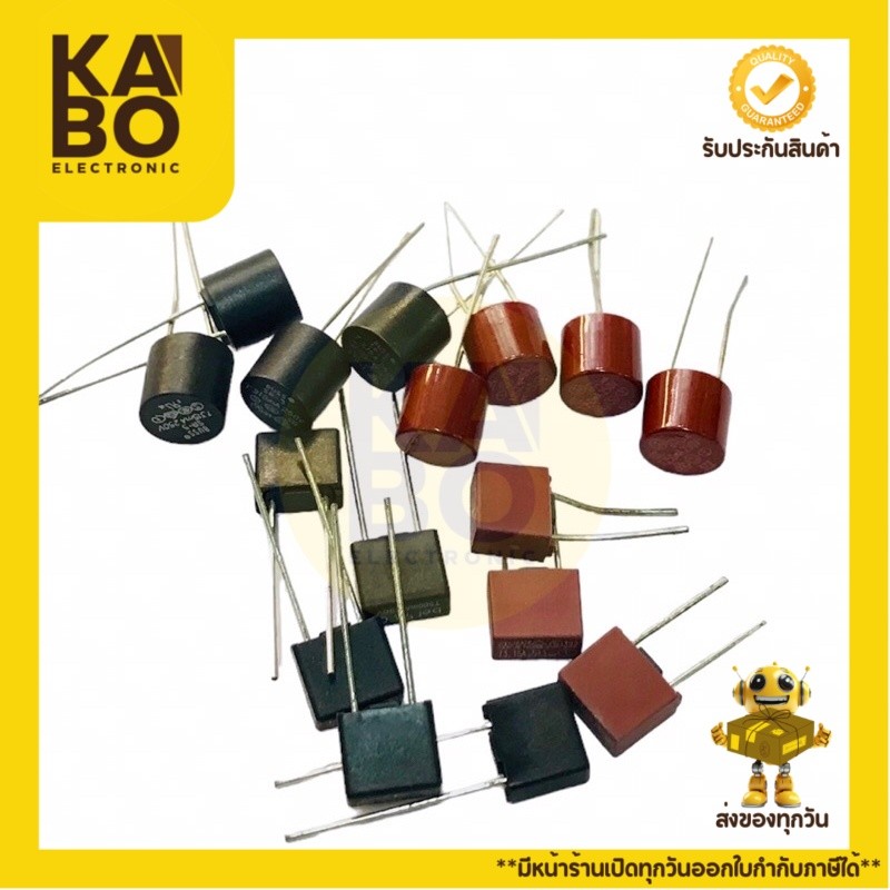 Fuse ฟิวส์ตัวเหลี่ยม ตัวกลม ขนาด 8mm (ขายเป็นแพ็ค5ตัว)  250V--T250mA,T315mA,T500mA,T1A,T1.6A,T2A,T3.