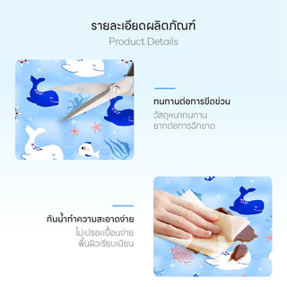 FurryCuddle พร้อมส่ง ที่นอนเจลเย็น เบาะเย็น สัตว์เลี้ยง ที่นอนเจลเย็น แผ่นเจลเย็น แผ่นเจลเย็นแมวสุนัข COD PU87