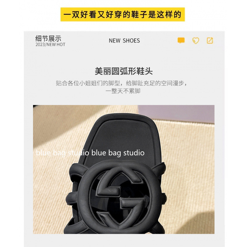 แฟชั่น Super Hot G Home Beach Flip-Flops ฤดูร้อน ~ แฟชั่นสวมใส่ด้านนอกสไตล์ใหม่ Jelly รองเท้าแตะหญิง