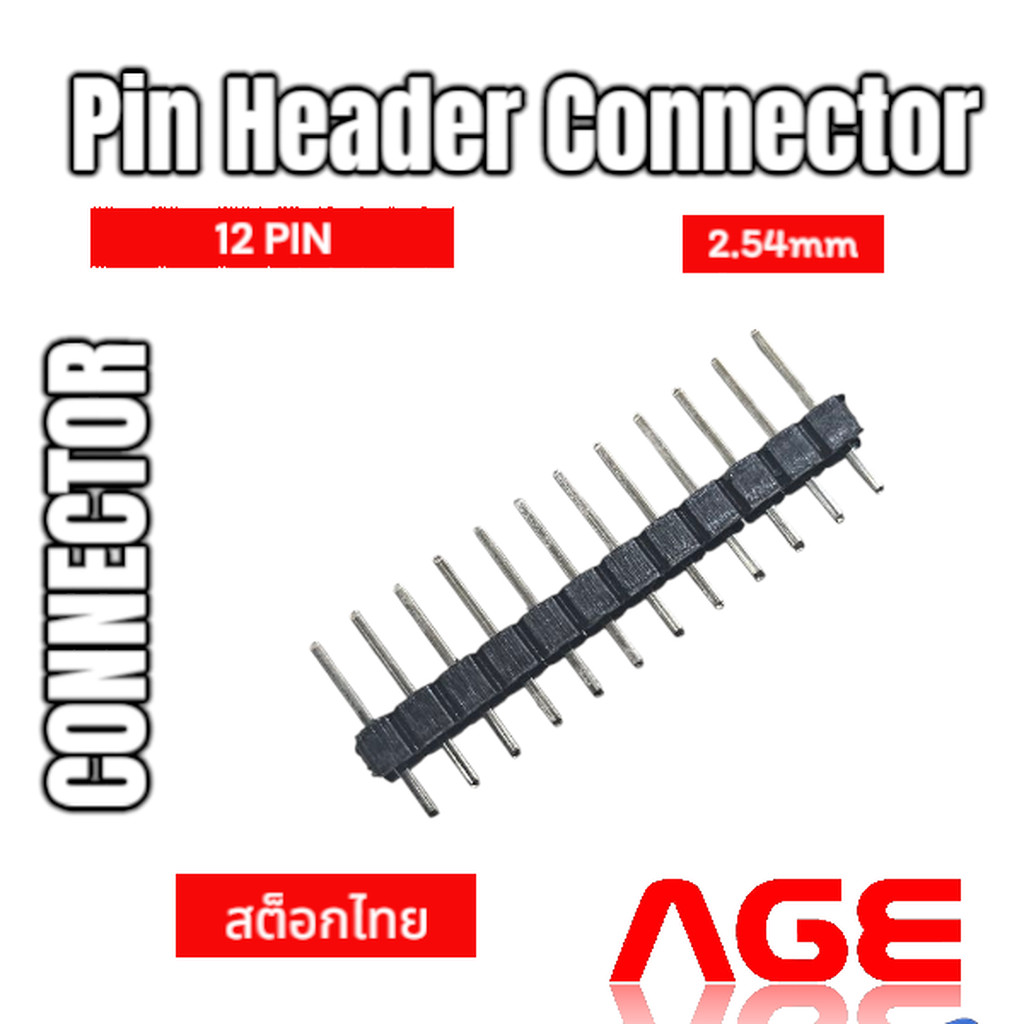 Pin Header Connector 12 Pins,Pitch 2.54mm ,ก้างปลาตัวผู้