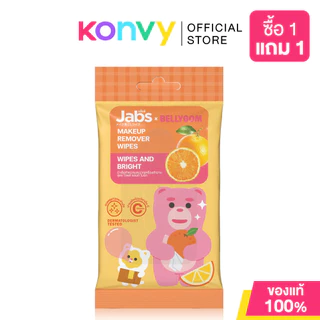 Jabs x Bellygom Makeup Remover Wipe Creamy + Chamomile Cleansing Milk 10 Sheets แจ๊บส์ ผ้าเช็ดทำความสะอาดเครื่องสำอา...