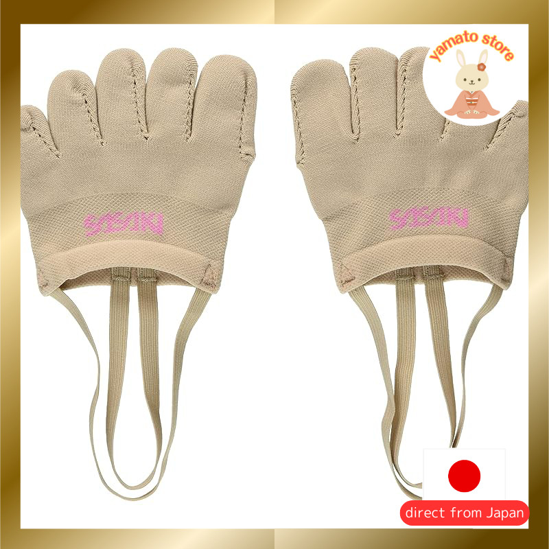 SASAKI Rhythmic Gymnastics 5-Finger Demi Shoes 153-F5 Beige (BE) - Size S, M, L