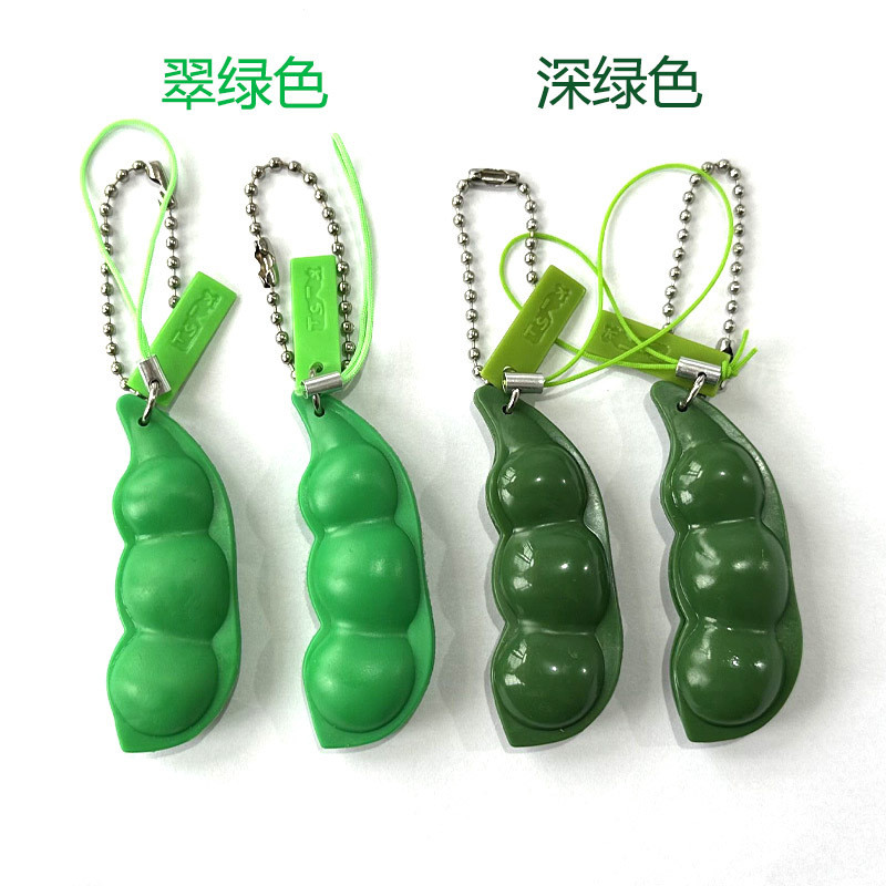 บีบ Edamame Pining Music Vent Peas Creative บีบเพลง Vent Beans Creative ของเล่นขนาดเล็ก