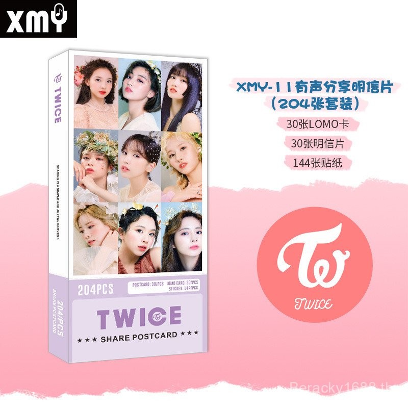 ♥ ♥ คัดสรรระดับพรีเมียม ♥ ♥ TWICE BNK48 การ์ด LOMO พร สติ๊กเกอร์ การ์ดแฟน 204 ชิ้น พร้อมการแบ่งปันเส