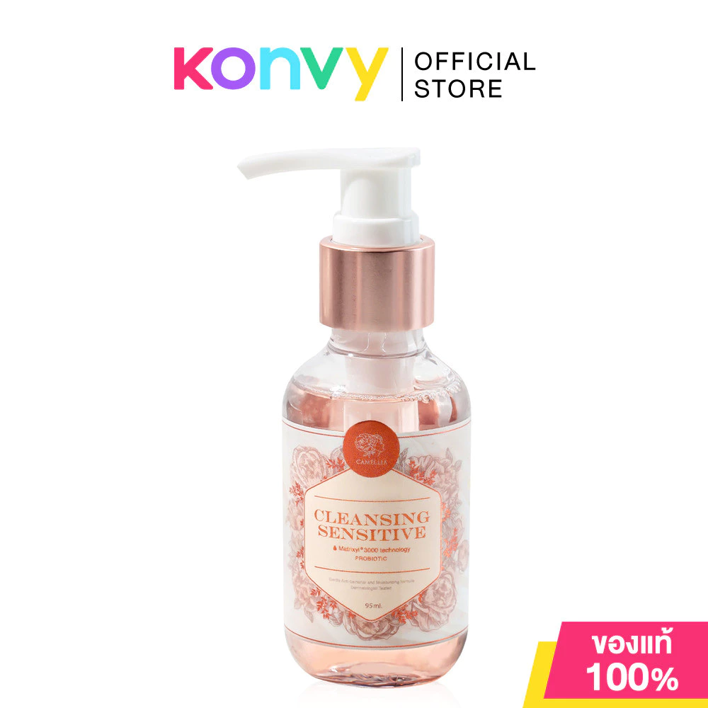 CAMELLIA Probiotic Cleansing Sensitive 95ml ผลิตภัณฑ์ทำความสะอาดจุดซ่อนเร้น.