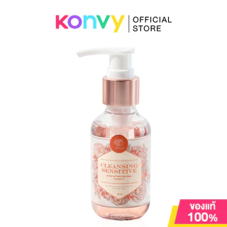 CAMELLIA Probiotic Cleansing Sensitive 95ml ผลิตภัณฑ์ทำความสะอาดจุดซ่อนเร้น.