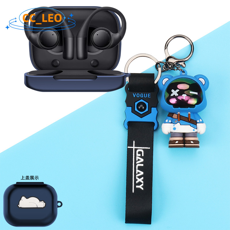 for Honor EarBuds Open Protective Case Cartoon Bear Keychain Pendant Suitable for Honor EarBuds Open
