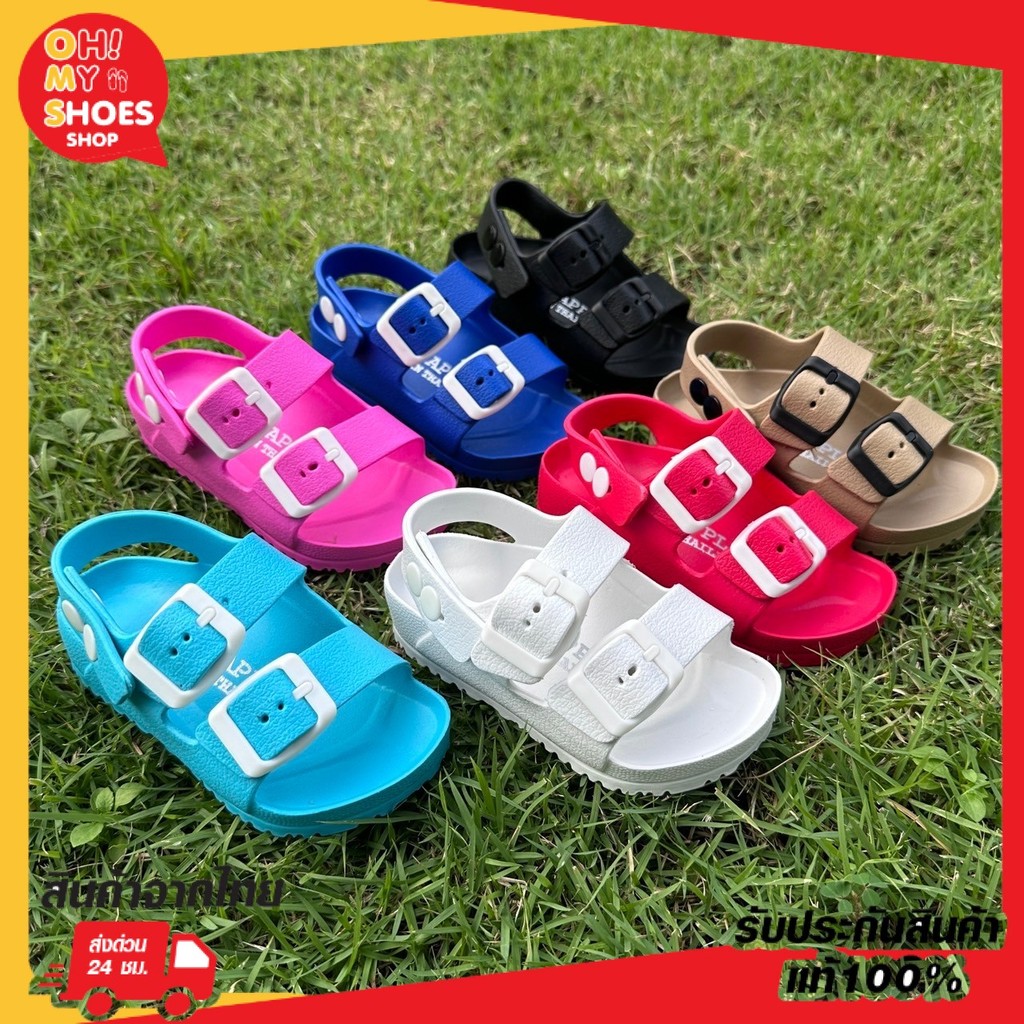 พร้อมส่งจากไทยราคาโรงงาน!! รองเท้ารัดส้นเด็ก RED APPLE 🍎 รุ่น BG2569  สายปรับได้ ไซส์24-35