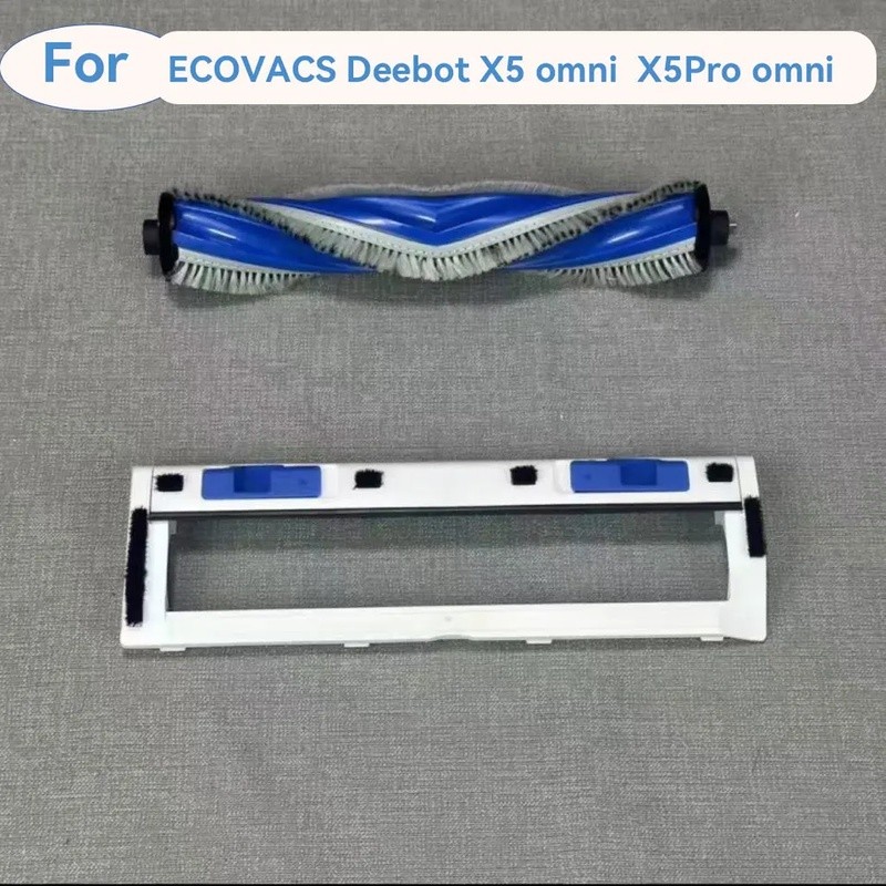 Ecovacs Deebot X5 OMNI / X5 Pro OMNI /X5 Pro เครื่องดูดฝุ่นหุ่นยนต์อุปกรณ์เสริมลูกกลิ้งหลักแปรงหลัก 
