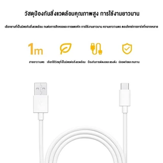 ที่ชาร์จ 18W ชาร์จเร็ว 0ppo a92s a52 a72 a32 a93 ชุดหัวชาร์จโทรศัพท์มือถือพร้อมหัวชาร์จ 9V2A อินเทอร์เฟซ Type-c