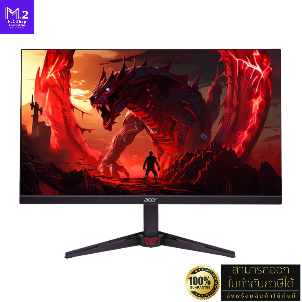 ACER MONITOR รุ่น NITRO VG240Y X1BMIIPX ,23.8",FHD,200Hz,(จอมอนิเตอร์)  ประกันศูนย์ 3ปี