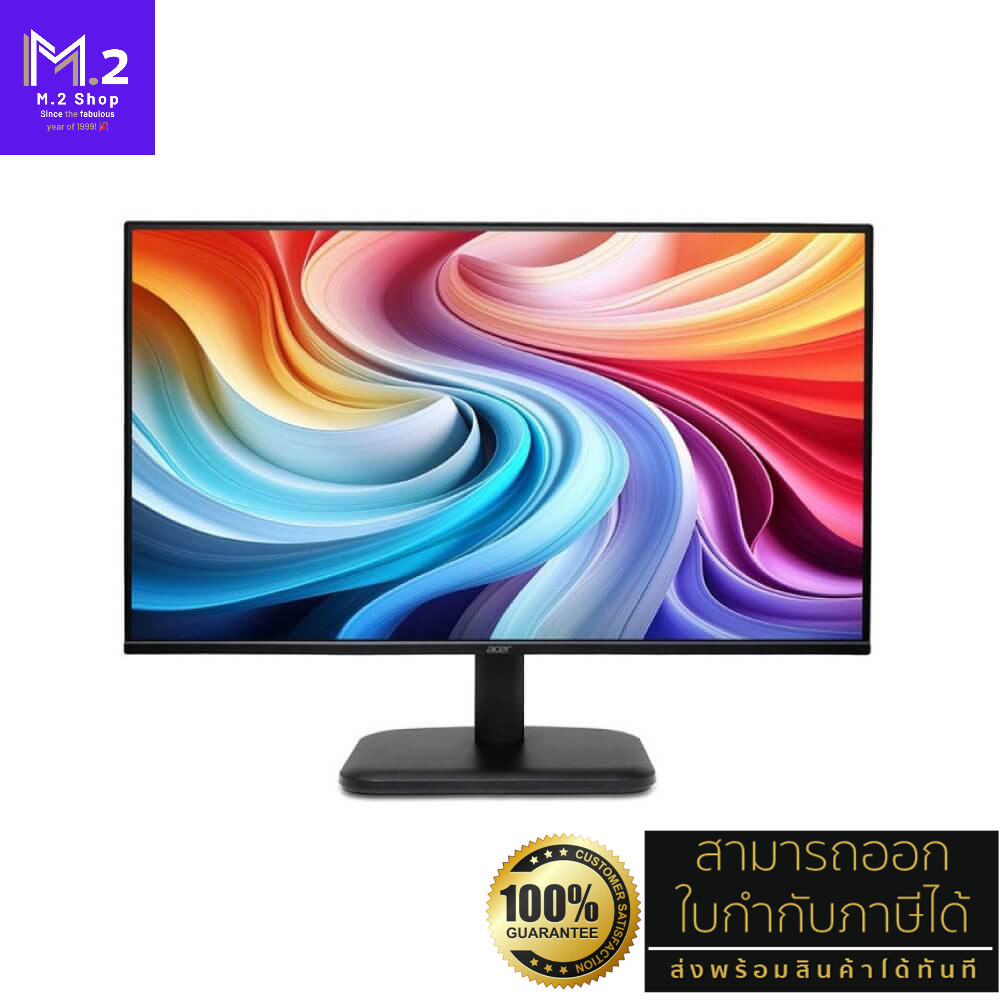 ACER Monitor รุ่น EK251QGbmix ,24.5", IPS, 120Hz ,SPK,(จอมอนิเตอร์) ประกันศูนย์ 3ปี