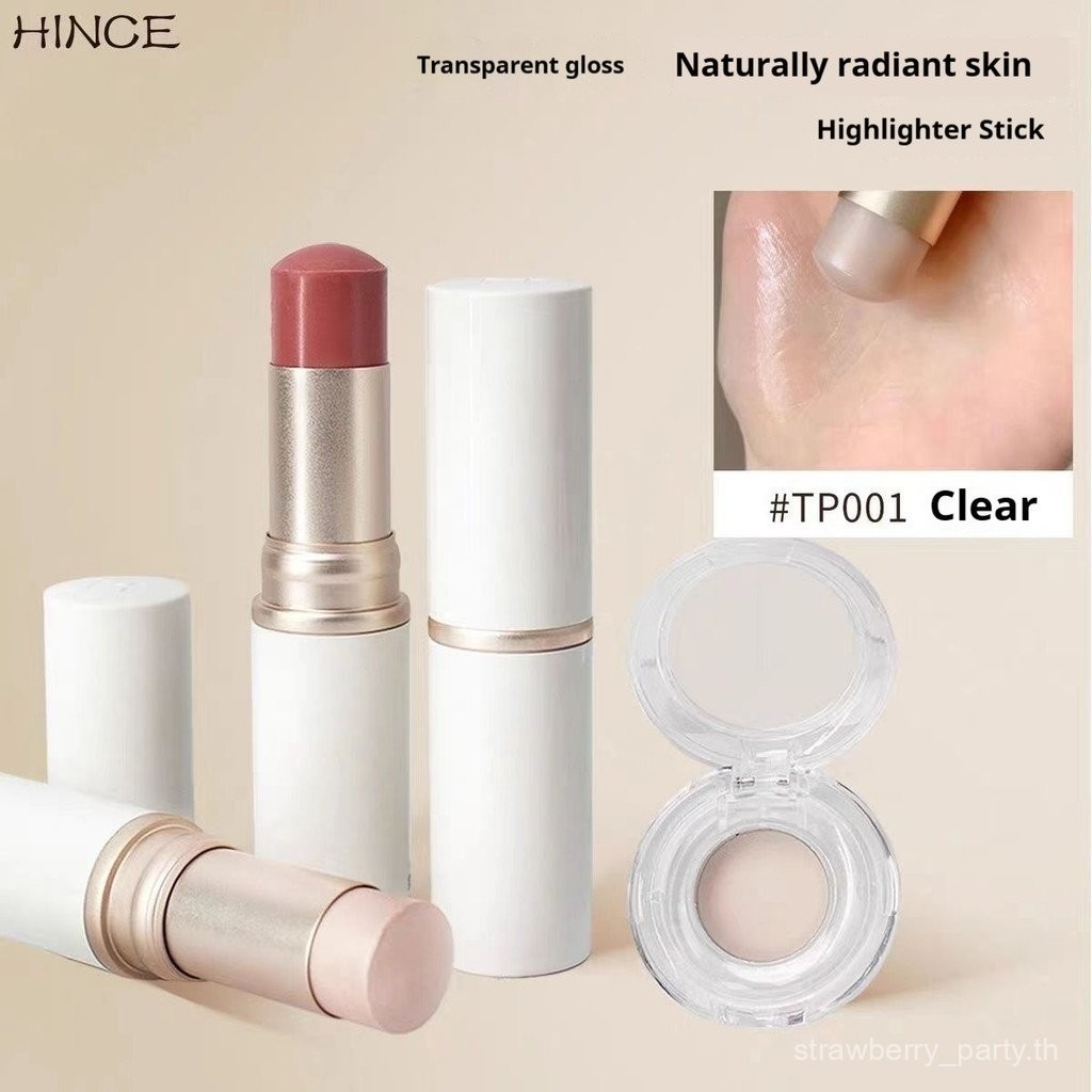 บาล์ม Hince True Dimension Radiance 5g แท่งไฮไลท์ Hince ไฮไลท์หน้าสว่าง คอนทัวร์ธรรมชาติ แท่งไฮไลท์แต่งหน้า GGEF