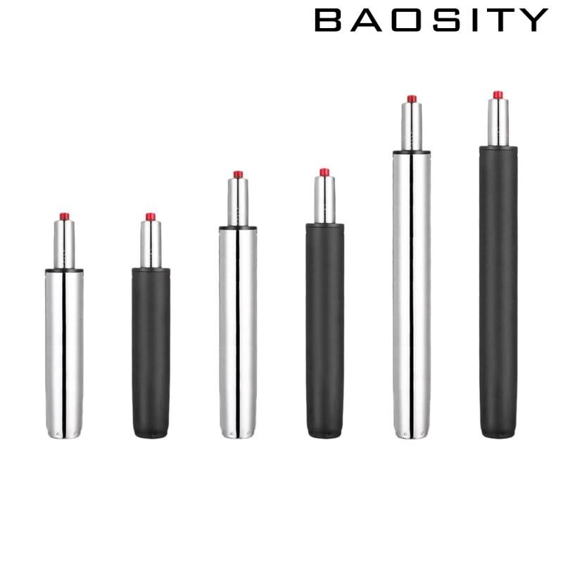 [Baosity] เก้าอี้ กระบอกยกแก๊ส เก้าอี้ ก้านลม ใช้งานได้จริง ติดตั้งง่าย – โปรปัง