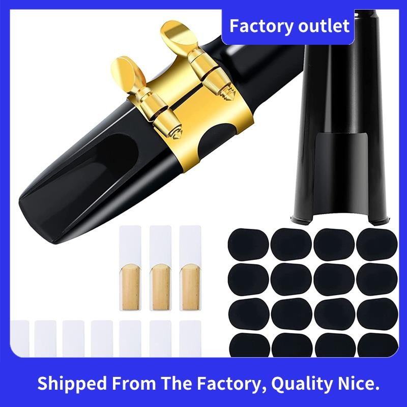 31 ชิ้น Alto แซ็กโซโฟน Mouthpiece ชุดรวมแซกโซโฟน Mouthpiece โลหะ Ligature,Saxophone อุปกรณ์เสริม