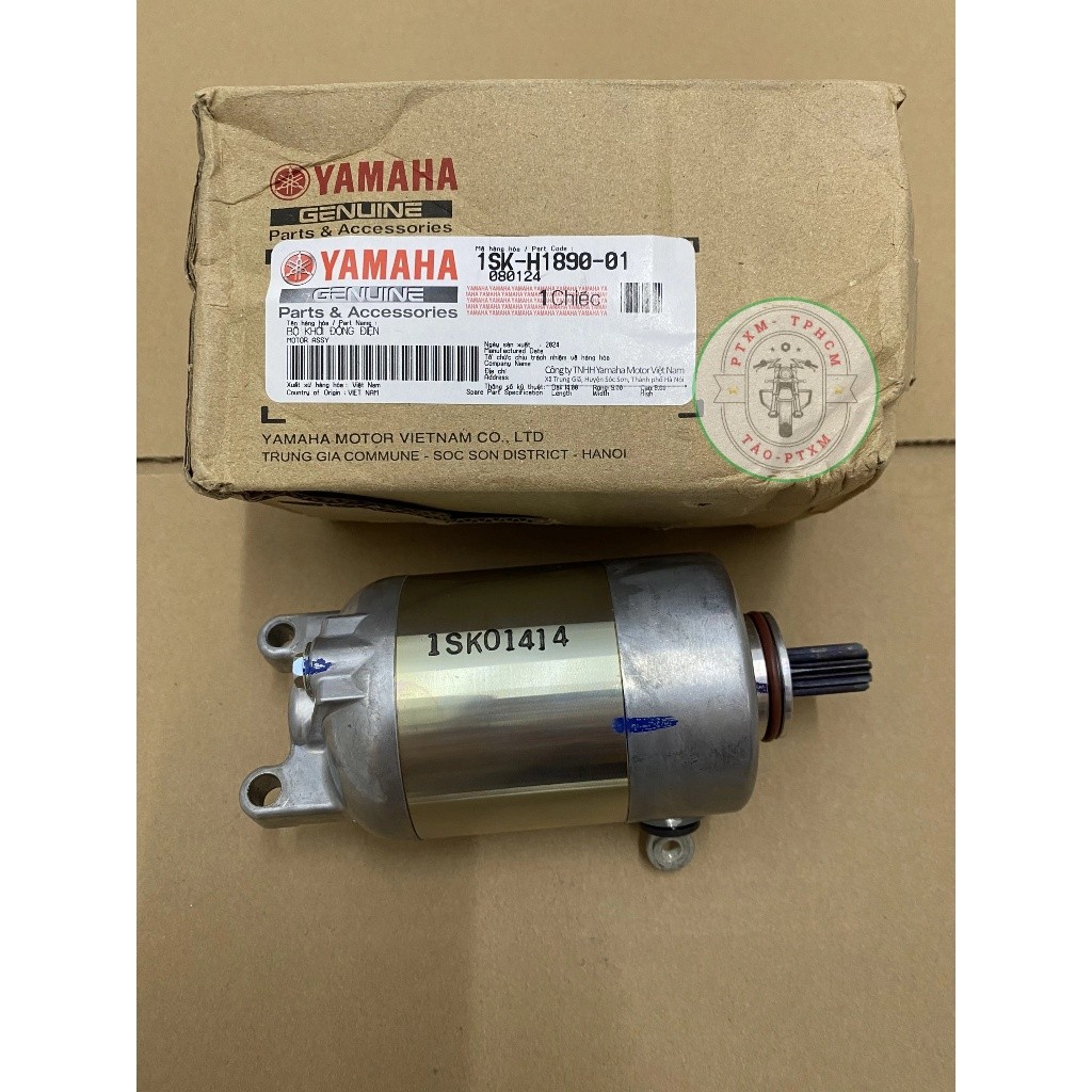 Luvias/Luvias Fi/ Nouvo 1-2-3-4-5-6/ Mio Yamaha starter