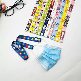 เกาหลีหน้ากากเชือกเส้นเล็กป้องกันการรั่วไหลสิ่งประดิษฐ์ที่ไร…