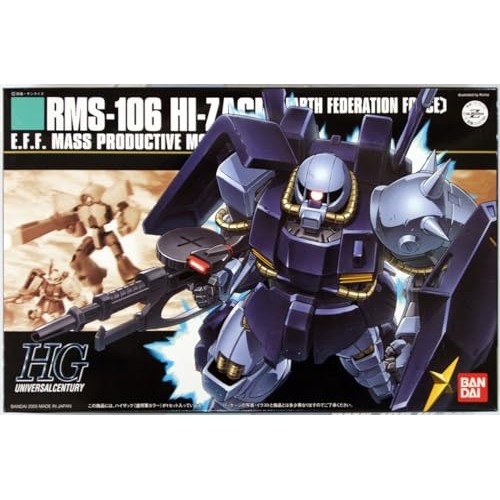 HGUC 1/144 Hizack Federation Colors (Mobile Suit Z Gundam) Plastic Model