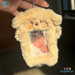 Keepmoved น่ารักลูกสุนัขสุนัข Plush ID Card ป้องกันผู้ถือ Id…