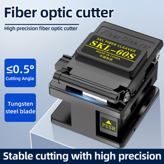 60S Fiber Optic Cleaver 12 ด้านใบมีดความแม่นยําสูงเหมาะสําหรับ FTTH สายตัดทนทานโลหะเครื่องมือออปติคอล