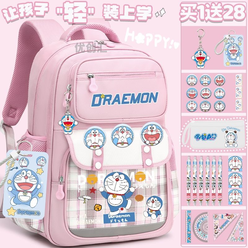 กระเป๋าเป้การ์ตูน Doraemon น่ารัก ความจุขนาดใหญ่ กระเป๋าเป้สองไหล่สำหรับนักเรียนประถม
