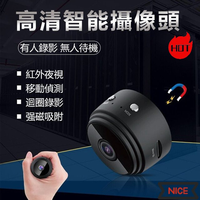 A9 กล้อง HD 1080P Night Vision กล้อง Home Care กล้อง