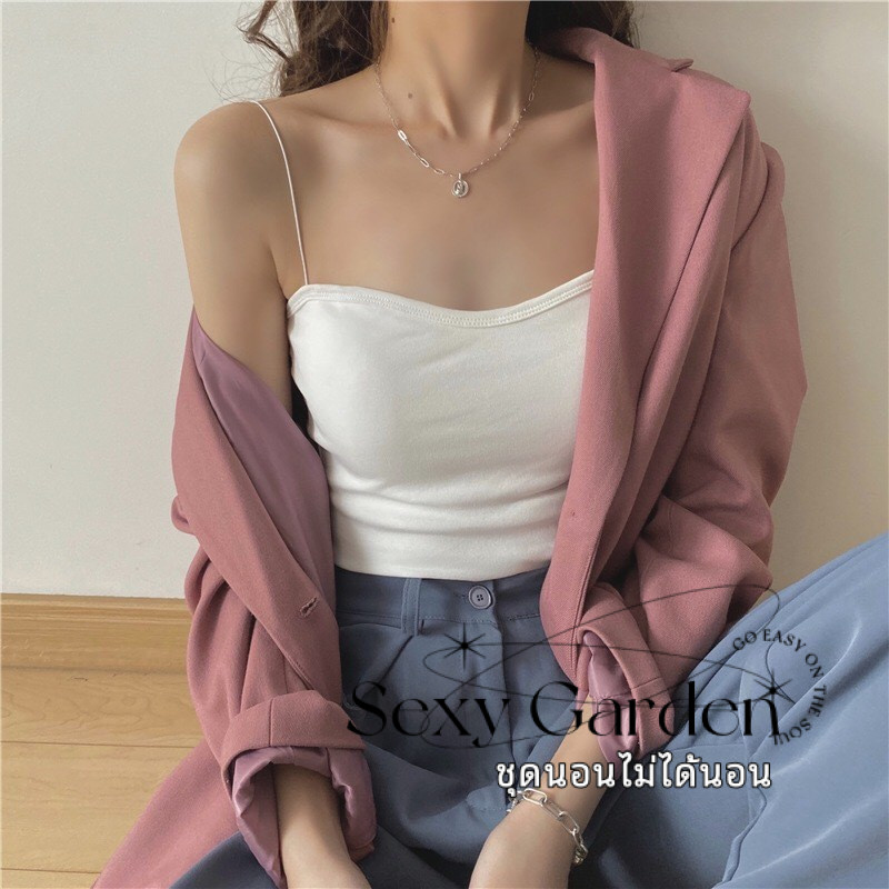 NEW😘สายเดี่ยวไร้ขอบไร้โครง ซับในทรงเกาะอก มีฟองน้ำ ถอดฟองน้ำได้ ใส่ได้32-38 เสื้อผ้าแฟชั่นผู้หญิง🚚ส่งไวจากไทย1-2วัน