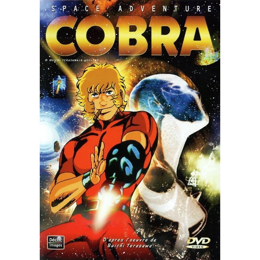 คอบร้า เห่าไฟสายฟ้า Cobra 31 ตอน พากษ์ไทย 720p แฟลชไดร์ Flash Drive Micro SD เล่นกับคอมพิวเตอร์ มือถือ แท็บเล็ต