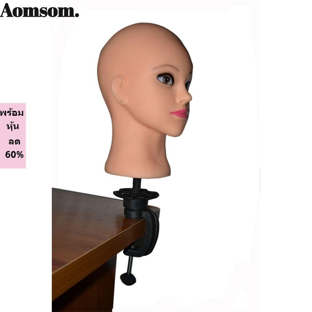 Aomsom ที่วางหัววิกผม ปรับได้ พร้อมแคลมป์ตั้งโต๊ะ อุปกรณ์เสริมผมสำหรับจัดแต่งทรงผม ขาตั้งหัวตุ๊กตาพลาสติกสีดำ