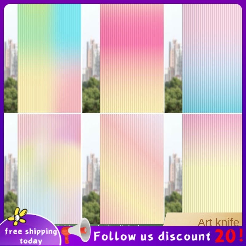 Se7ven Rainbow static anti-peeping glass stickers waterproof bathroom bathroom balcony living room window stickers anti-glare frosted window film