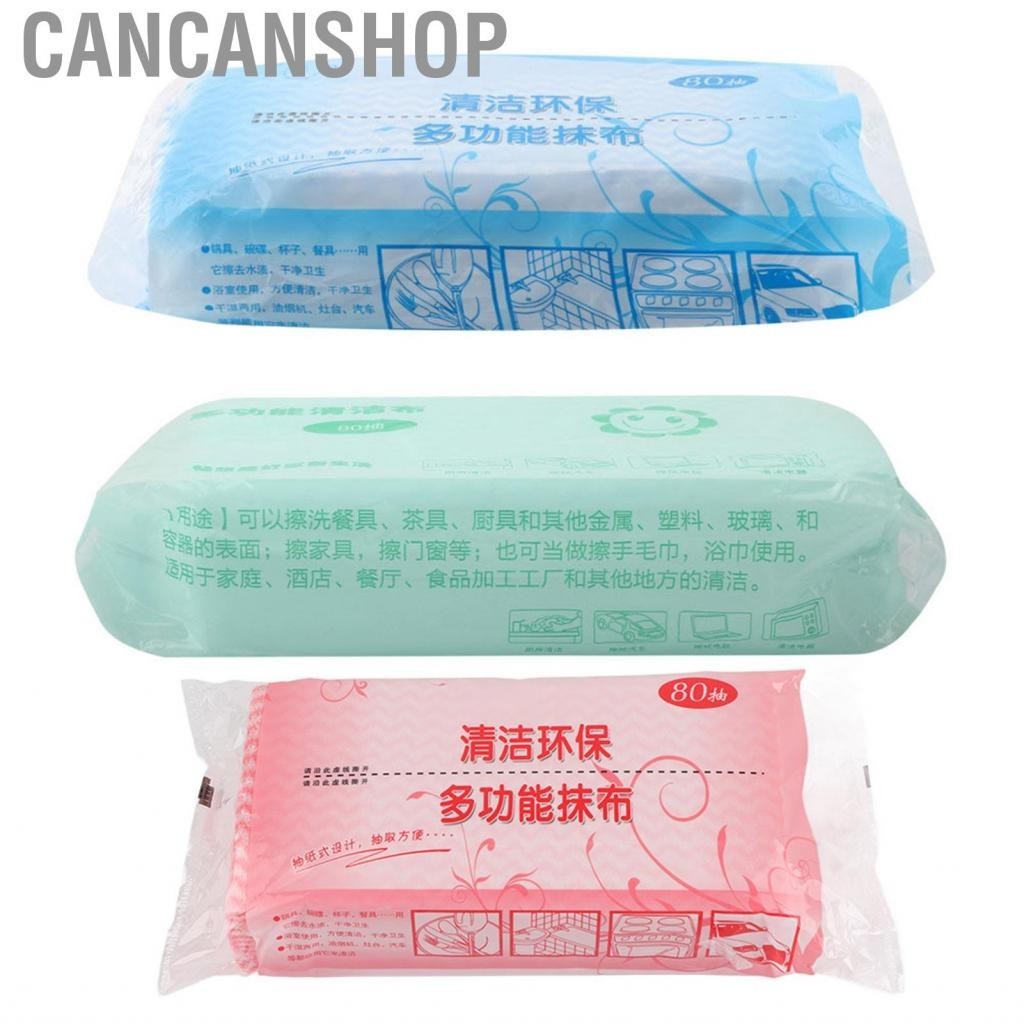 Cancanshop Dish Cloths  80pcs Disposable Non-stick Oil Non-woven Fabric Duster Cloth Hand Towel Kitchen