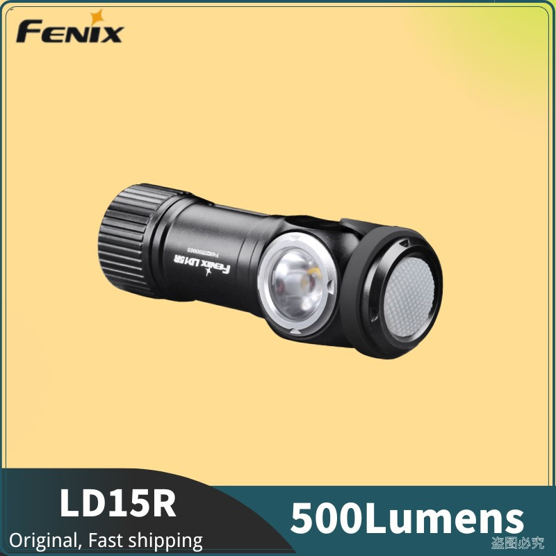 Fenix ไฟฉาย รุ่น LD LED รุ่น LD15R มุมขวา ชาร์จได้ 500 Lumens