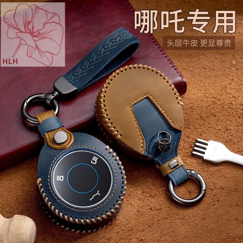 Nezha V เคสกุญแจ Nezha U หนังม้าบ้า Nezha NO1 Nezha V เคสกุญแจหนังพิเศษสำหรับรถยนต์อย่างเป็นทางการ