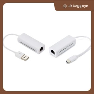 【skjsqygxyc】อะแดปเตอร์การ์ดเครือข่ายอีเธอร์เน็ต Usb Type-C เ…