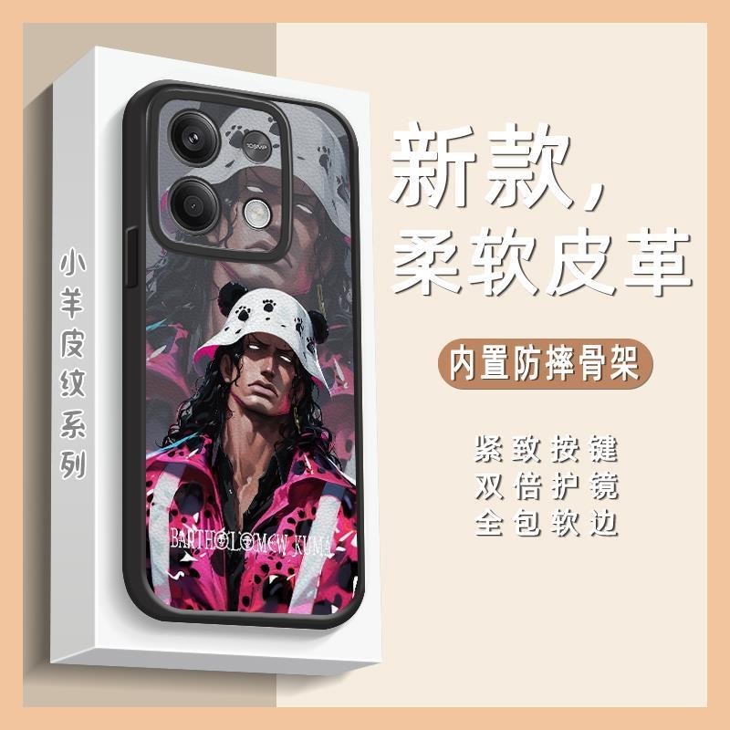 Silica gel Silicone Phone Case For Redmi Note13 China customized cute Full wrap Durable Couple Creative Back Cover Anti-knock