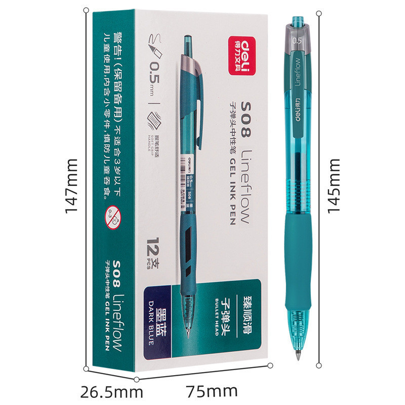 ปากกาหมึกปลายปากกา Deli 0.5 มม. รหัส S01,S08 (1 กล่อง 12 ชิ้น)