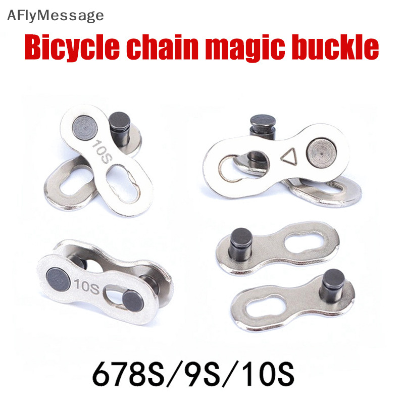 AFl คู่จักรยานเสือภูเขาหัวเข็มขัด 8s/9/10/11/12 Speed Chain Quick Release Buckle TH