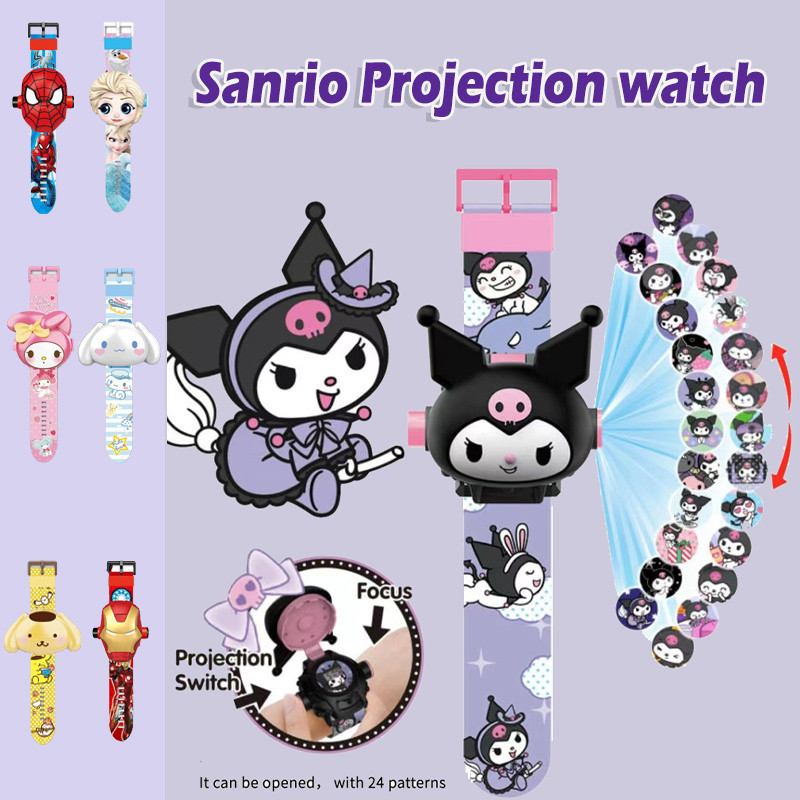 นาฬิกาเด็ก Sanrio ฉายภาพ 3 มิติ ดิจิตอล 24 รูปแบบ ซีรีส์ของเล่น Kuromi Melody Elsa Frozen Spider Man Iron Man นาฬิกาอิเล็กทรอนิกส์ นาฬิกาดิจิตอล ของขวัญวันเกิดสำหรับเด็กชายและเด็กหญิง