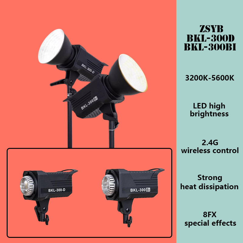 Zsyb BKL-300D/BKL-300BI ไฟเติมแสง 120W 3200K-5600K COB ไร้สาย ควบคุมการถ่ายภาพ