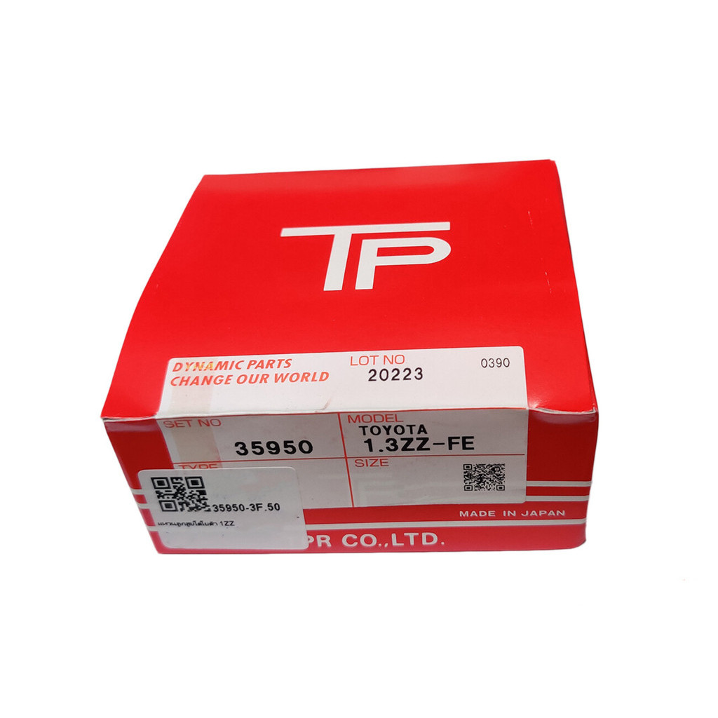 จัด โตโยต้า อัลติส 1600 1800 เครืองยนต์ 3ZZ แหวน TP แหวนลูกสูบ TOYOTA ALTIS 1ZZ 3ZZ (35950)