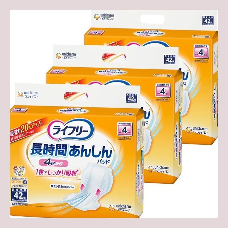 [Case Sale] Lifree Tape-type incontinence pad Long-lasting security Super for daytime use 4 times ab