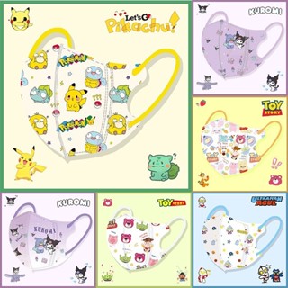 0-3/4-12 อายุ ⭐ 3d เด็กการ์ตูน Merlot Star Delu Toy Story พิ…