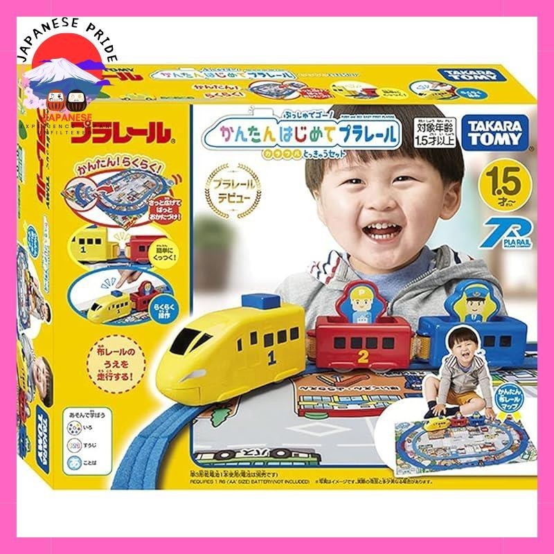 TAKARA TOMY "PLARAIL Push de Go! Colorful Plarail Colorful Tokyu Set" Train Train toy 1.5 years old ST Mark certified PLARAIL