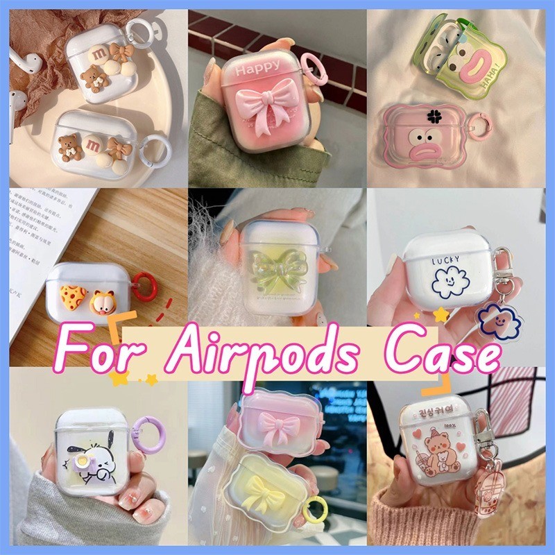 Casing Cover For Airpods 1/2/Airpods Pro/Airpods Pro 2/Airpods 3 เคสป้องกันหูฟัง TPU นุ่มและป้องกันการล่มสลาย +พวงกุญแจ