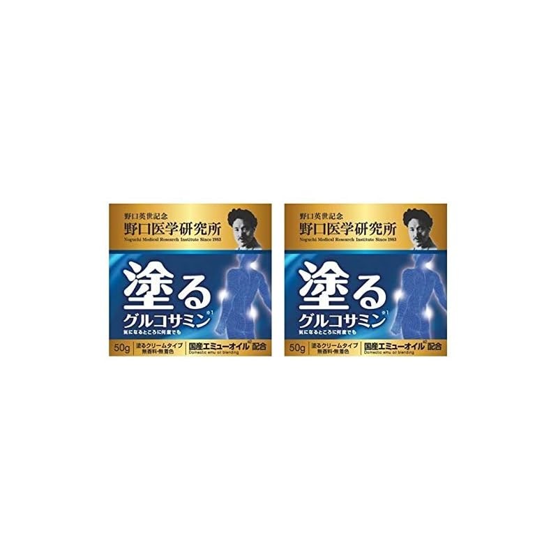 "Noguchi Medical Research Institute Glucosamine Emu Easy Relief 50g x 2 Set"