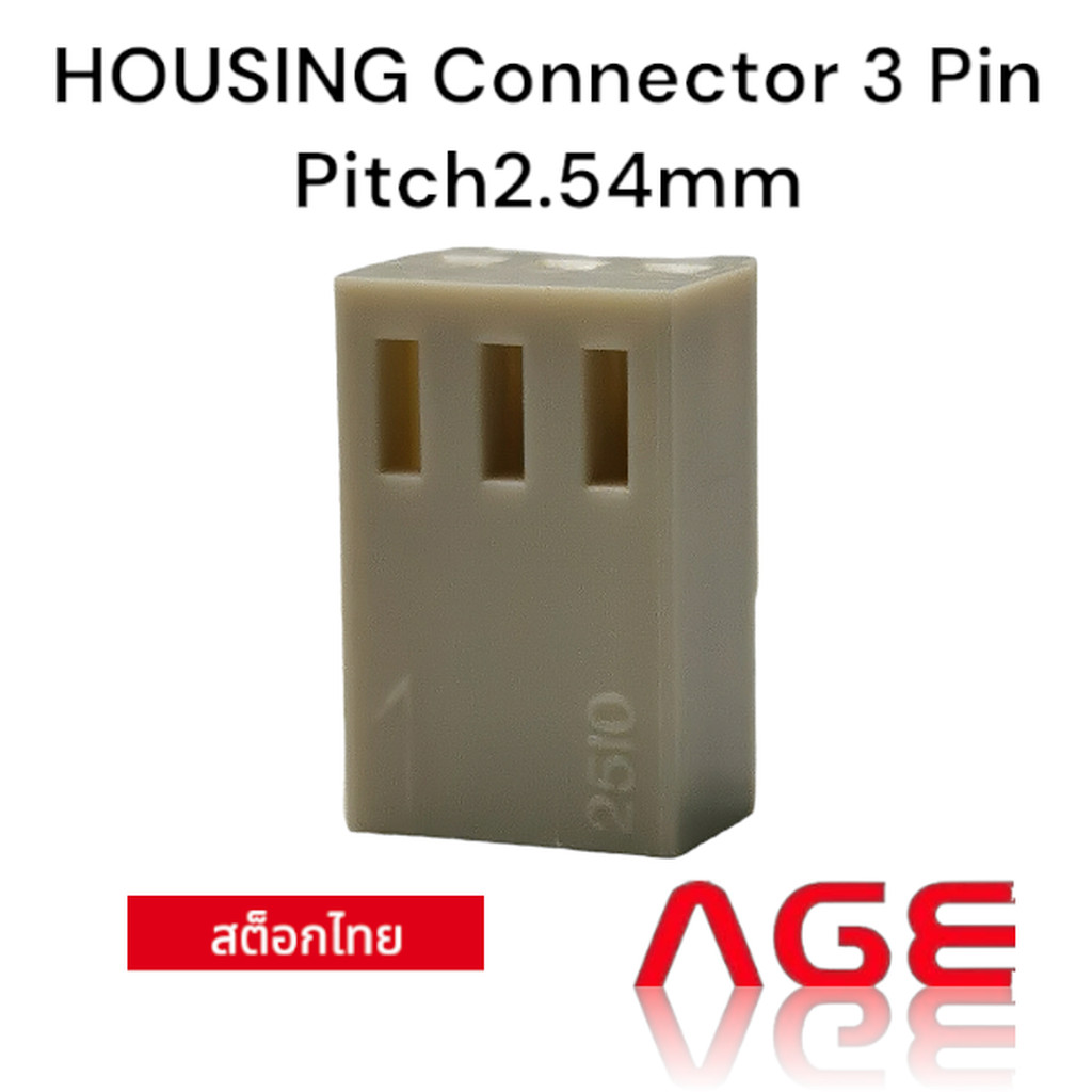 HOUSING Connector 3 Pin Pitch 2.54mm